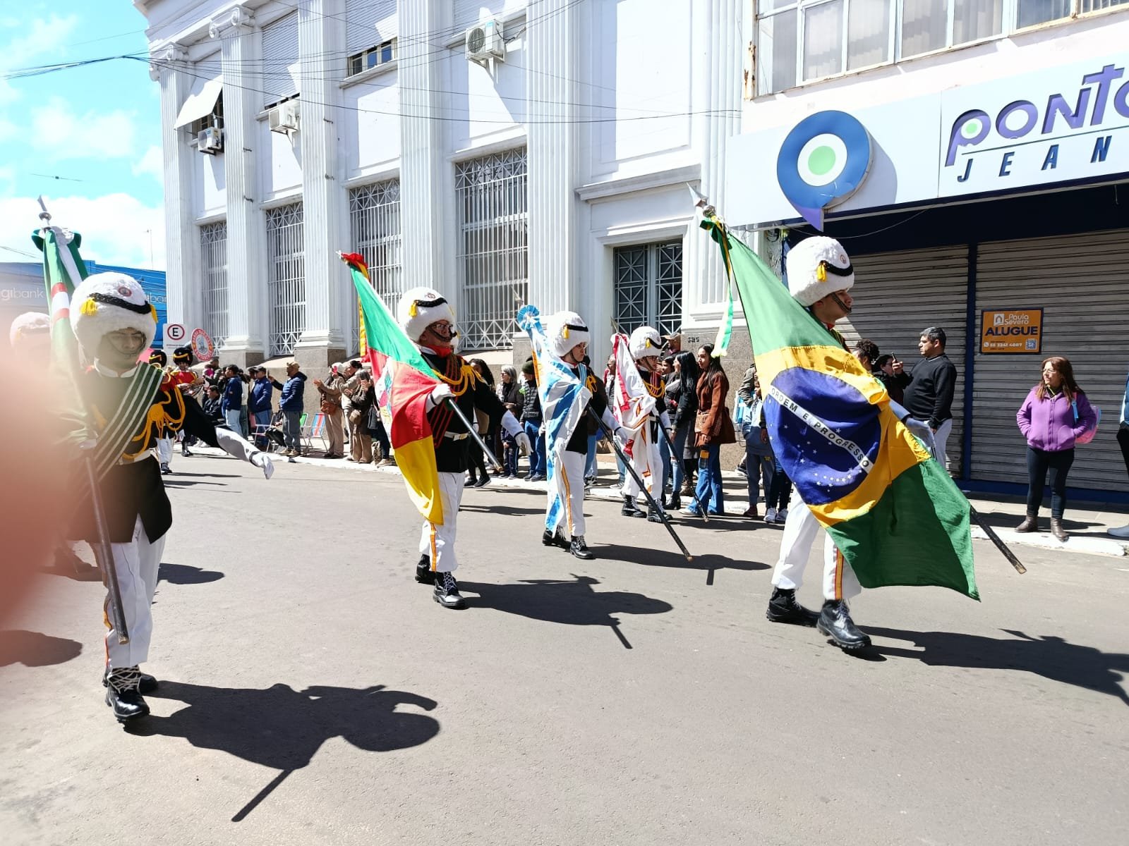 Galeria BMS